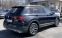 Обява за продажба на VW Tiguan ALLSPACE 4X4 E6D NAVI DSG ~38 990 лв. - изображение 4