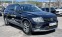 Обява за продажба на VW Tiguan ALLSPACE 4X4 E6D NAVI DSG ~38 990 лв. - изображение 2