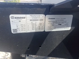  Krone Box Liner SDC 27 eLTU70 | Mobile.bg    17