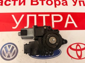 83460-2W010 задно дясно моторче ел.стъкло HYUNDAI SANTA FE 2015 83460-2W010, снимка 3