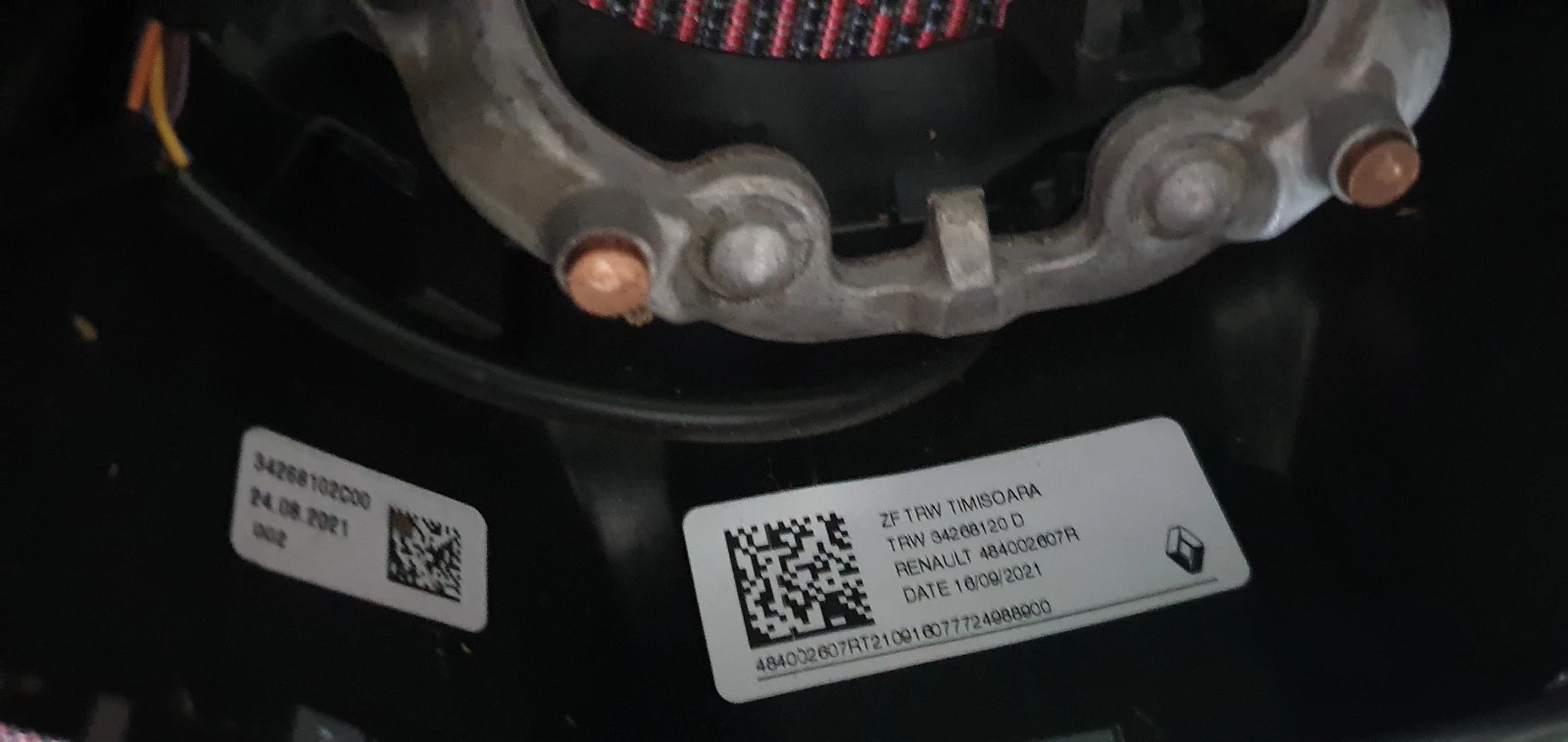    V 2021 | Mobile.bg   5