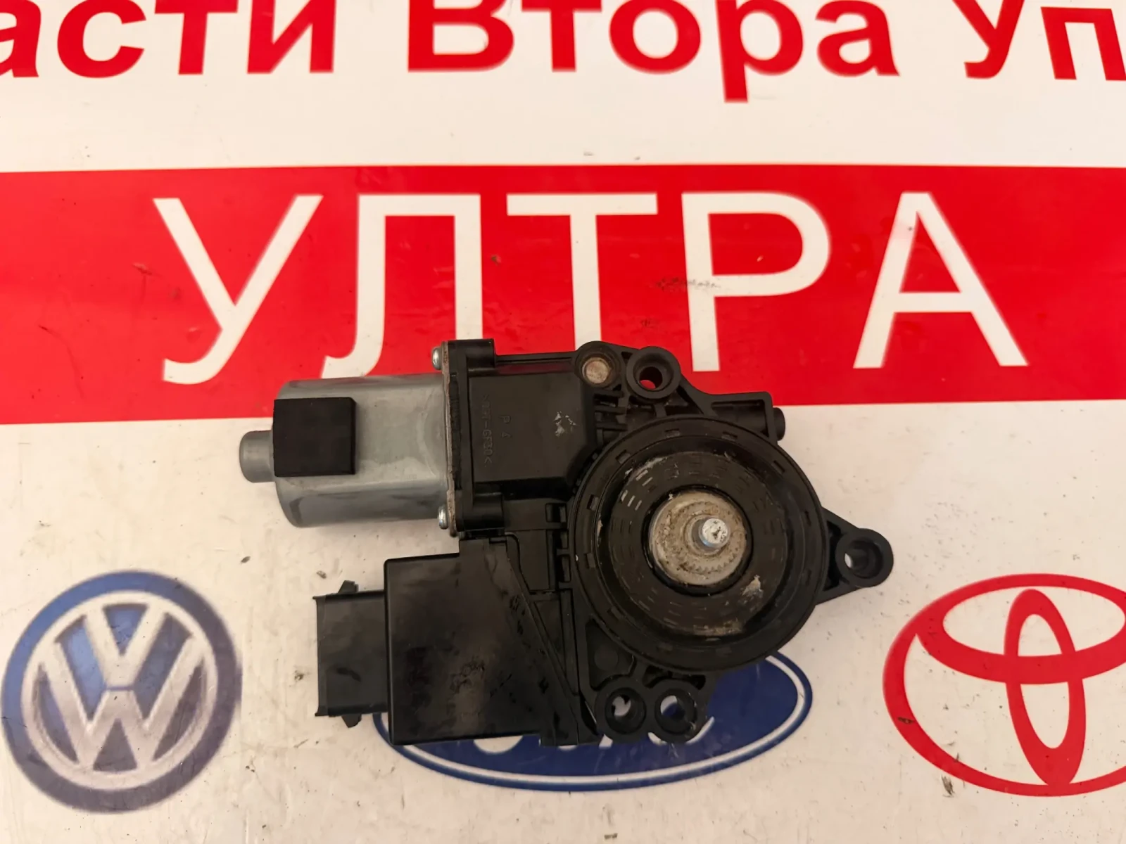 83460-2W010 задно дясно моторче ел.стъкло HYUNDAI SANTA FE 2015 83460-2W010, снимка 3 - Части - 55241915