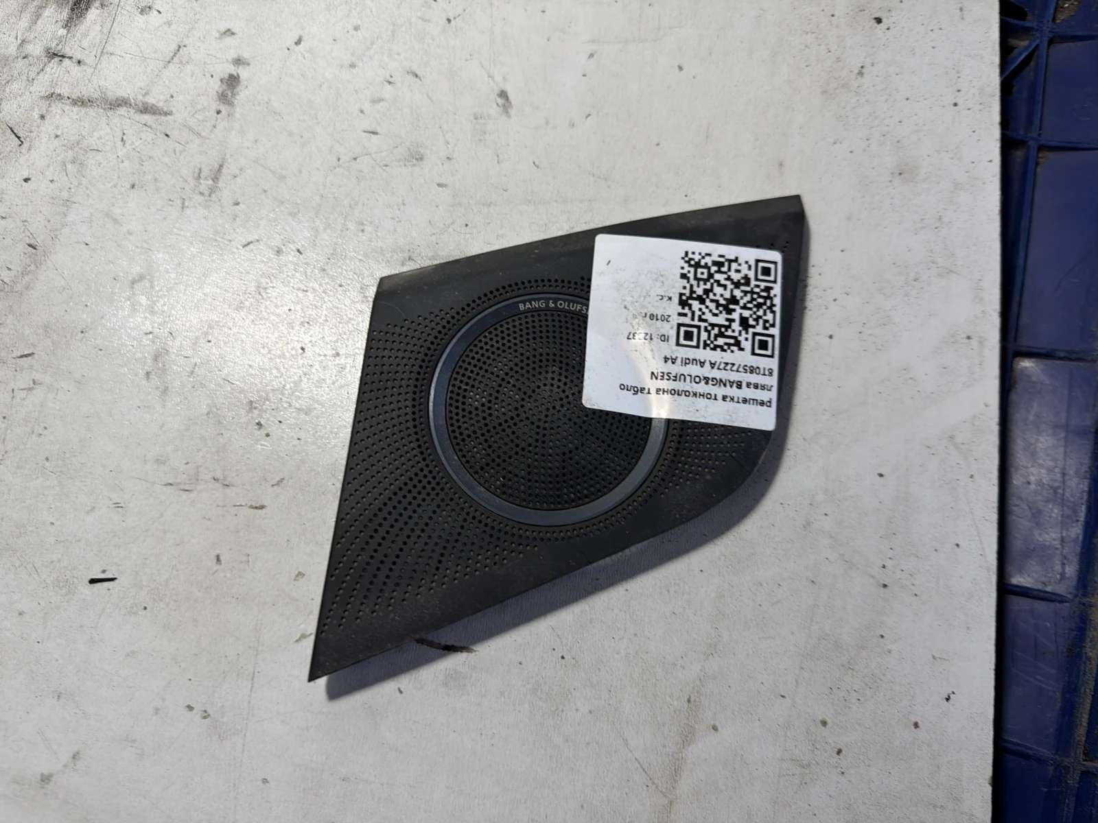 решетка тонколона табло лява BANG&OLUFSEN 8T0857227A Audi A4