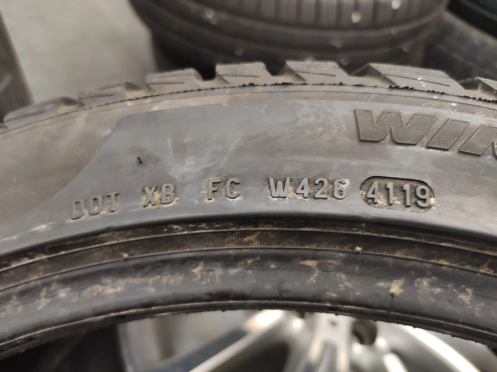  235/40R19 | Mobile.bg   11