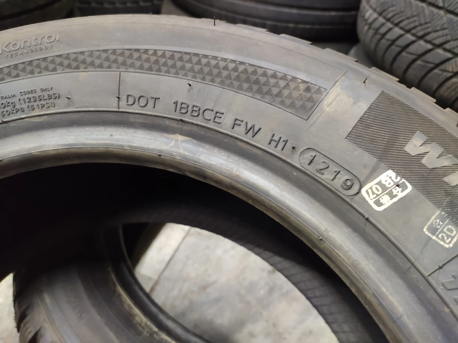  195/60R15 | Mobile.bg   6