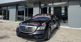 Mercedes-Benz S 560 Mercedes-Benz S 560 AMG/560E/476HP/LONG/PANO/BURME, снимка 1