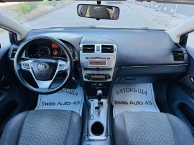 Toyota Avensis 1.8 FACE Automat, снимка 10