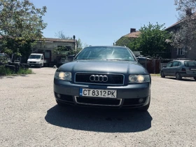 Audi A4 1.9 TDI, снимка 1