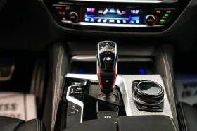 BMW 550 M xDrive Premium pkg Цена до България & АвтоКредит, снимка 16