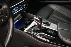 BMW 550 M xDrive Premium pkg Цена до България & АвтоКредит, снимка 12
