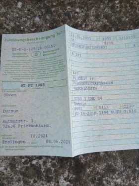 Peugeot 406, снимка 15