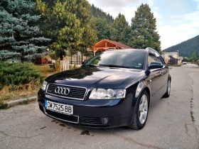Audi A4 B6 Куатро - газ, снимка 1 - Автомобили и джипове - 43965702