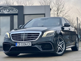 Mercedes-Benz S 63 AMG * AMG* CHAUFFEUR PACKAGE* TV* PANORAMA* FULL MAX*  | Mobile.bg   3