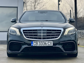 Mercedes-Benz S 63 AMG * AMG* CHAUFFEUR PACKAGE* TV* PANORAMA* FULL MAX*  | Mobile.bg   2