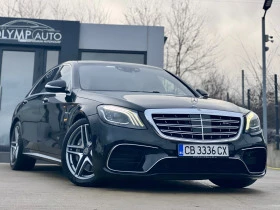 Обява за продажба на Mercedes-Benz S 63 AMG * AMG* CHAUFFEUR PACKAGE* TV* PANORAMA* FULL MAX*  ~82 991 лв. - изображение 1