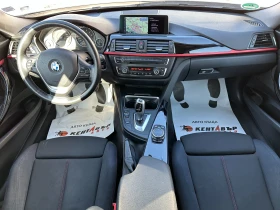 BMW 320 I XDrive , снимка 10