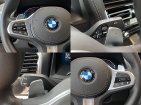 BMW 840 i/xDrive/MSPORT PRO/GRAN COUPE/CARBON/H&K/PANO/360, снимка 15