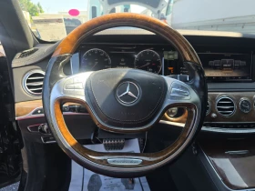 Mercedes-Benz S 550 AMG-Pack* 360* Night Vision* BURMESTER* *  | Mobile.bg    10