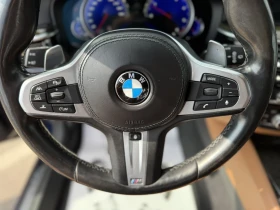 BMW 520  X Drive M | Mobile.bg    16
