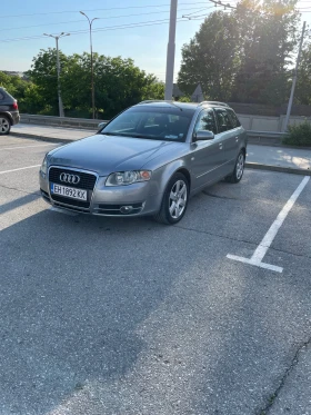 Обява за продажба на Audi A4 3.0 TDI ~8 500 лв. - изображение 10 | Auto.bg Обява за продажба на Audi A4 3.0 TDI ~8 500 лв. - изображение 10