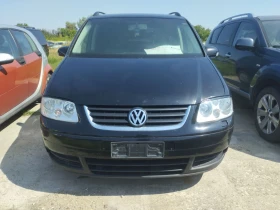 Обява за продажба на VW Touran 1.9TDI ~4 200 лв. - изображение 6 | Auto.bg Обява за продажба на VW Touran 1.9TDI ~4 200 лв. - изображение 6