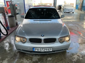 BMW 735 3700
