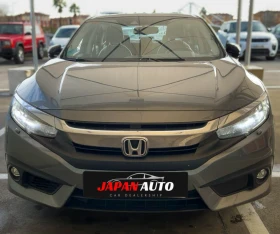 Honda Civic 1.5 i-VTEC FULL!!! Очакван внос! С Гаранция!  - 14500 € / 28359.53 лв. - 58537015 2