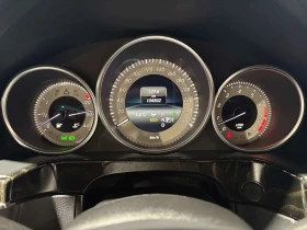 Mercedes-Benz E 500 * 550 * ��������� ���� �� �� * ��� ��������� *  | Mobile.bg � ����� ������ 15