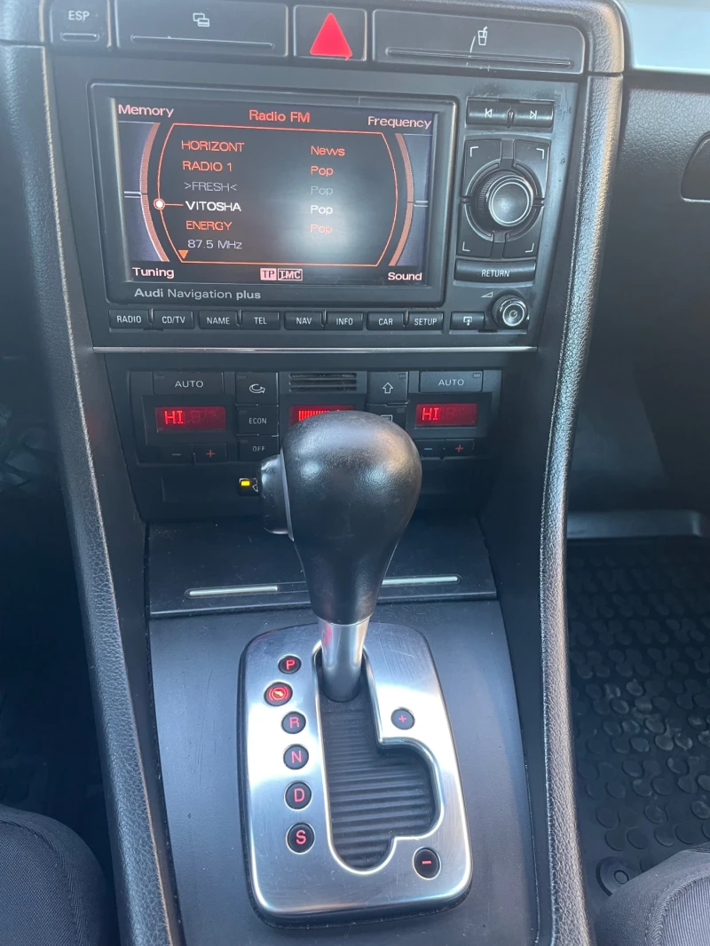 Audi A4 3.0 TDI, снимка 7 - Автомобили и джипове - 51709350