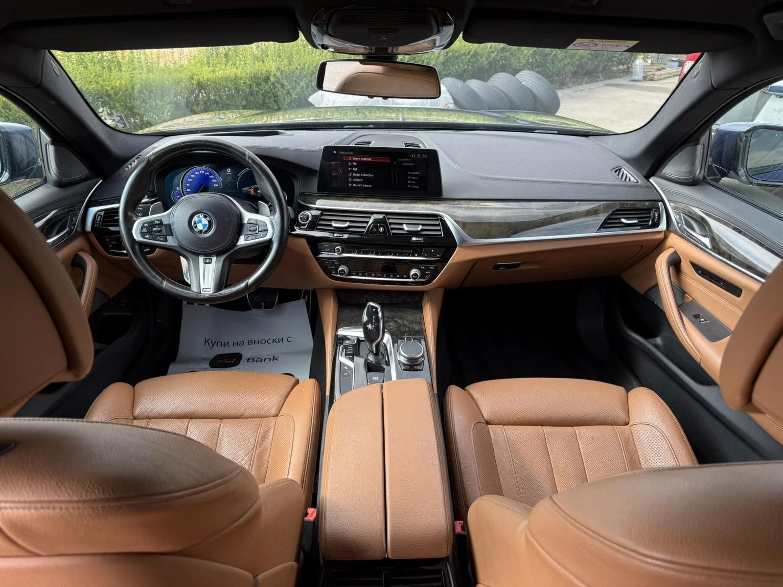 BMW 520  X Drive M | Mobile.bg — изображение 13
