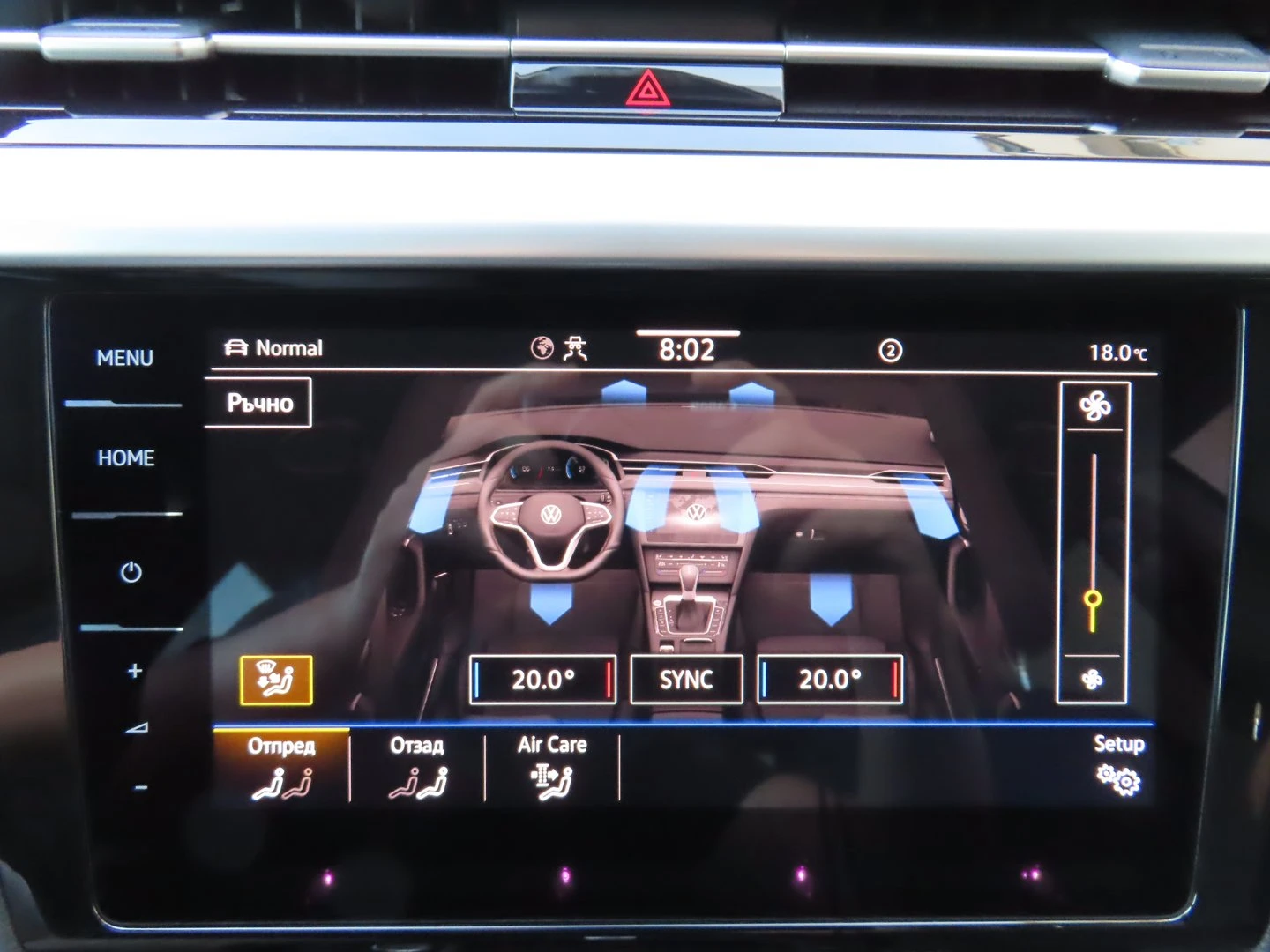 VW Arteon Elegance 2.0 TSI OPF DSG | Mobile.bg   15