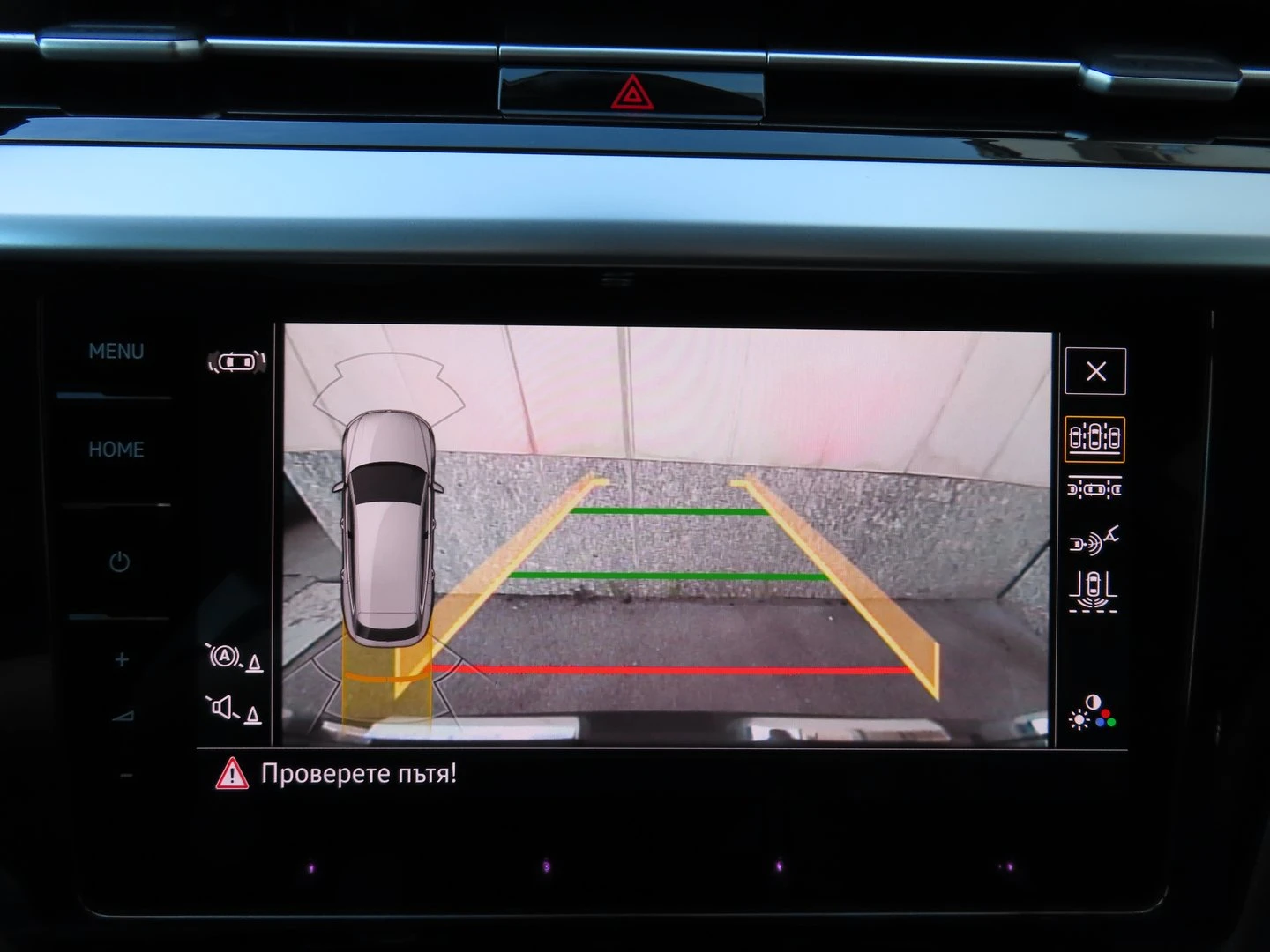 VW Arteon Elegance 2.0 TSI OPF DSG | Mobile.bg   12