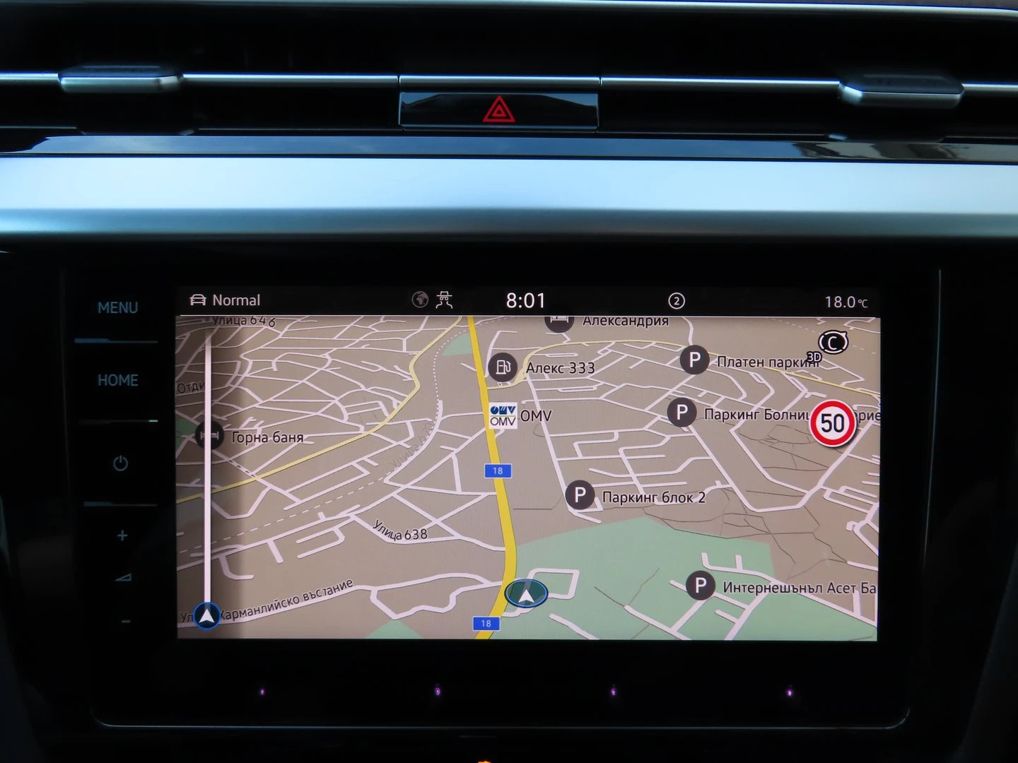 VW Arteon Elegance 2.0 TSI OPF DSG | Mobile.bg   16