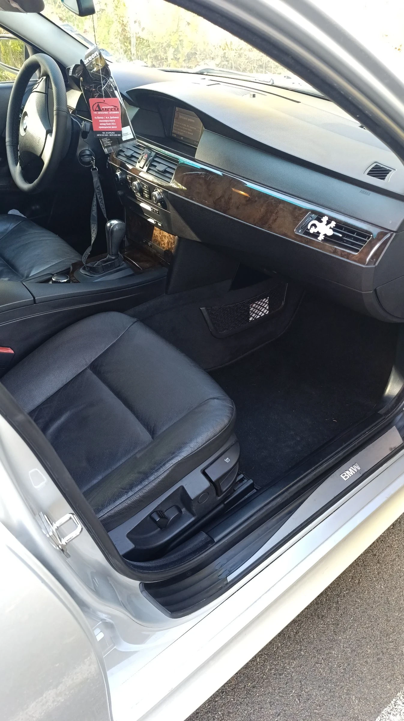 BMW 530 Xd - | Mobile.bg   15