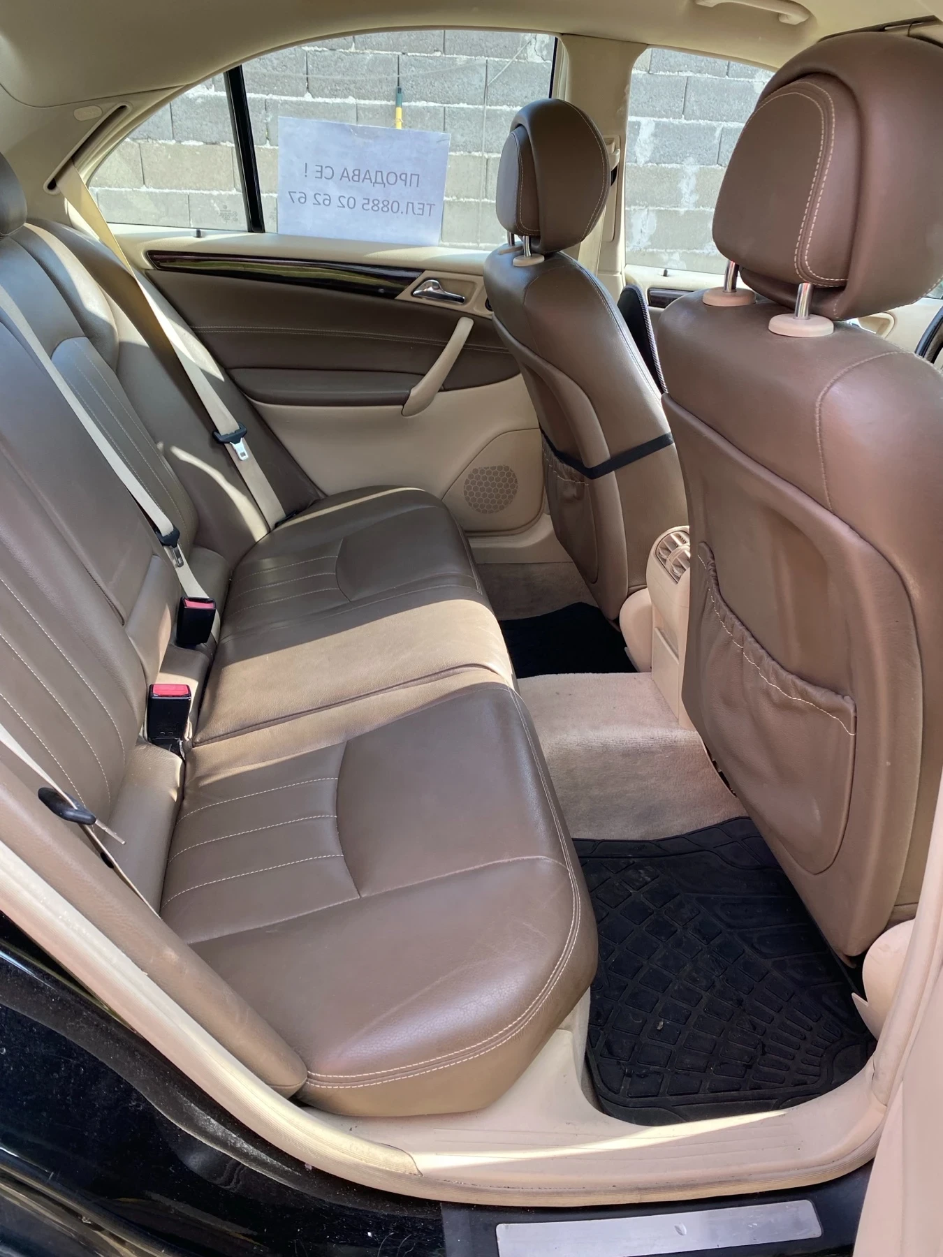 Mercedes-Benz C 220 | Mobile.bg � ����������� 11