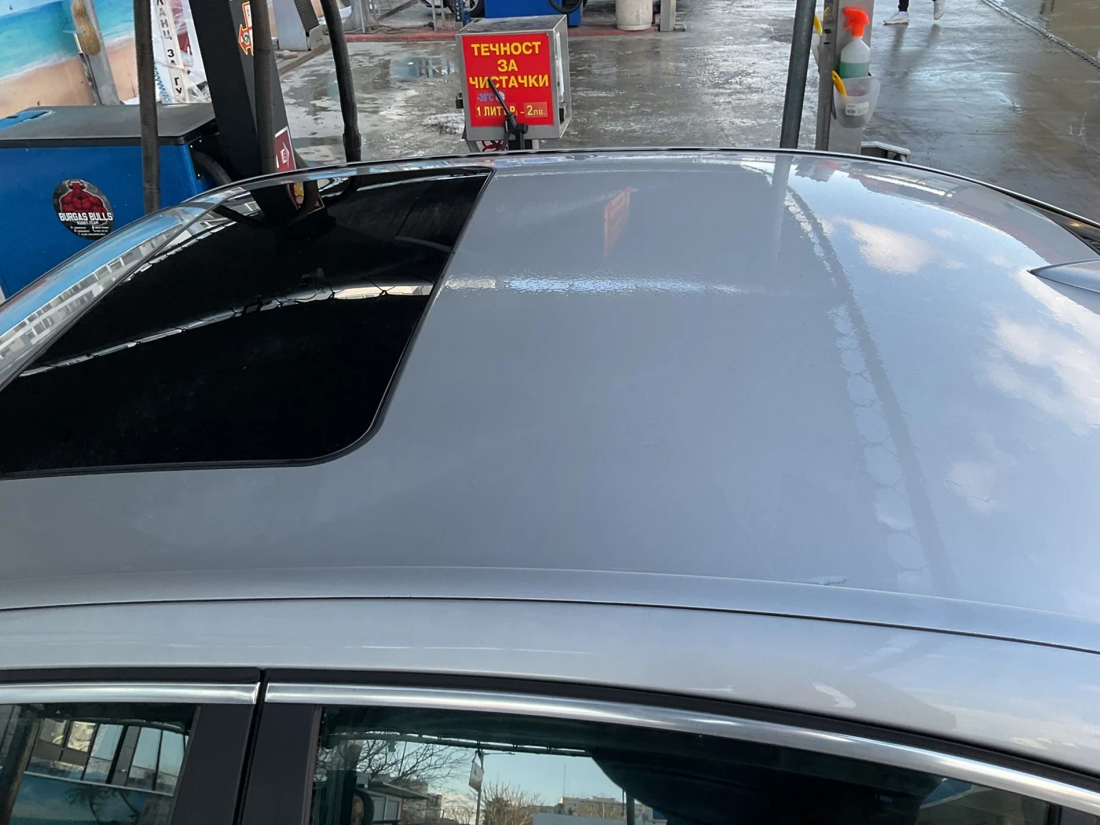 BMW 735 3700 | Mobile.bg � ����������� 4