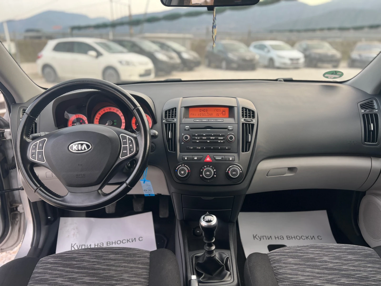 Kia Ceed 1.4i ТОП, снимка 11 - Автомобили и джипове - 53711863