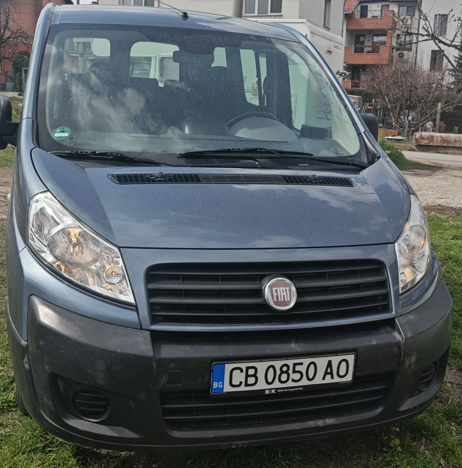 Fiat Scudo 130  multijet | Auto.bg — изображение 1
