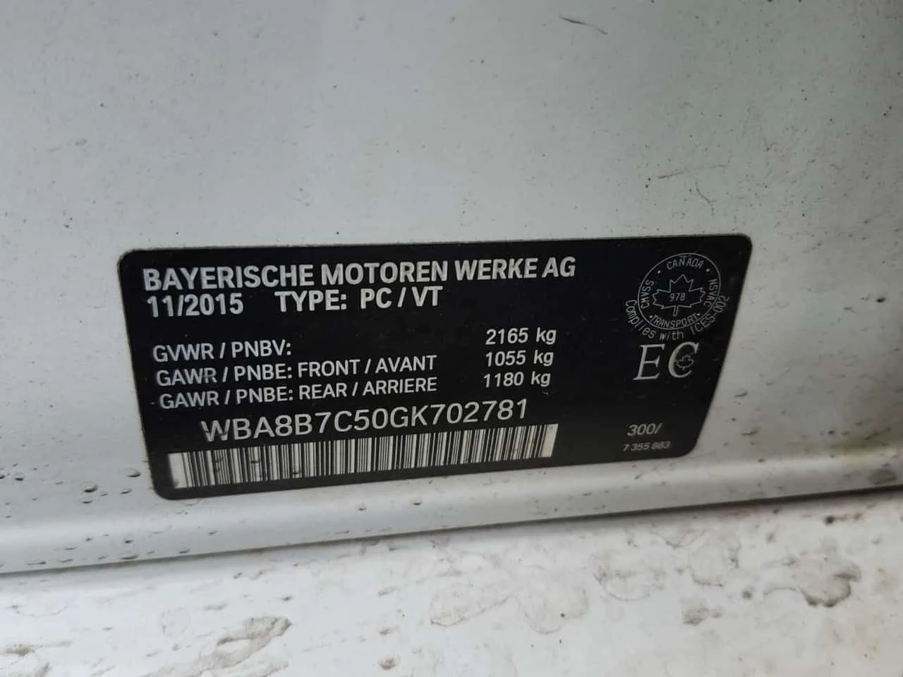 BMW 340  XDRIVE/ M SPORT/CARFAX/ПОДГРЕВ/2 КЛЮЧА/ШИБЕДАХ, снимка 15 - Автомобили и джипове - 54231637