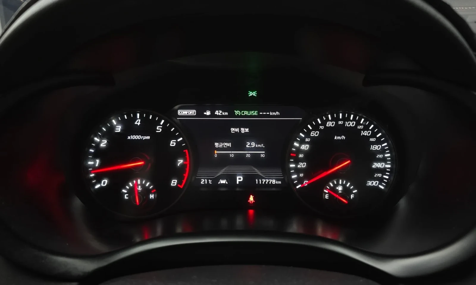 Kia Stinger 3.3* 360* RED* ОБДУ/ПОДГ* HUD* Lane Assist* BlindS, снимка 7 - Автомобили и джипове - 54482407
