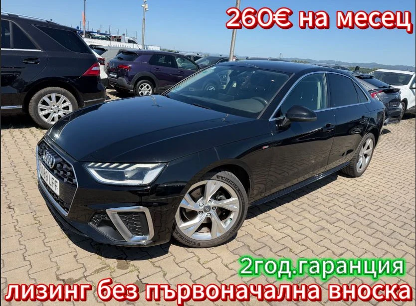 Audi A4 35TDI Hybrid S-LINE DIGITAL AVTOMAT/NAVI/KAMERA 