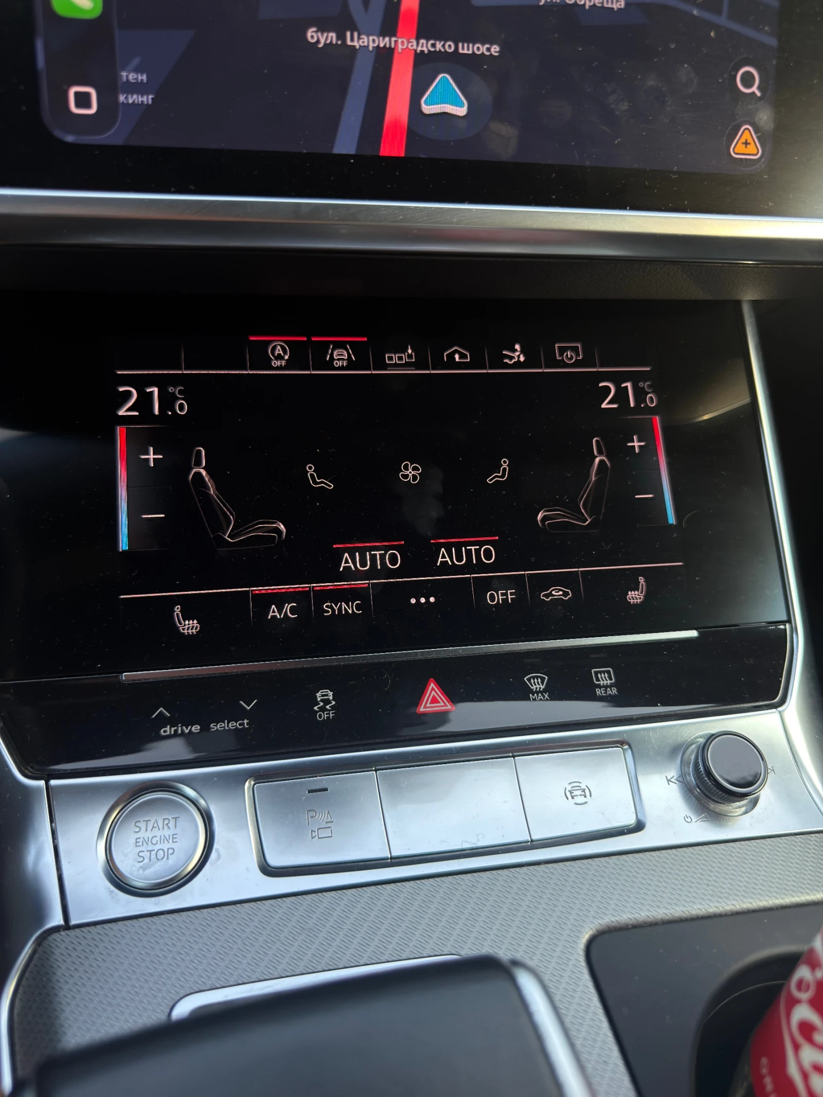 Audi A7 55 tfsi / S-line / MATRIX, снимка 10 - Автомобили и джипове - 55815897