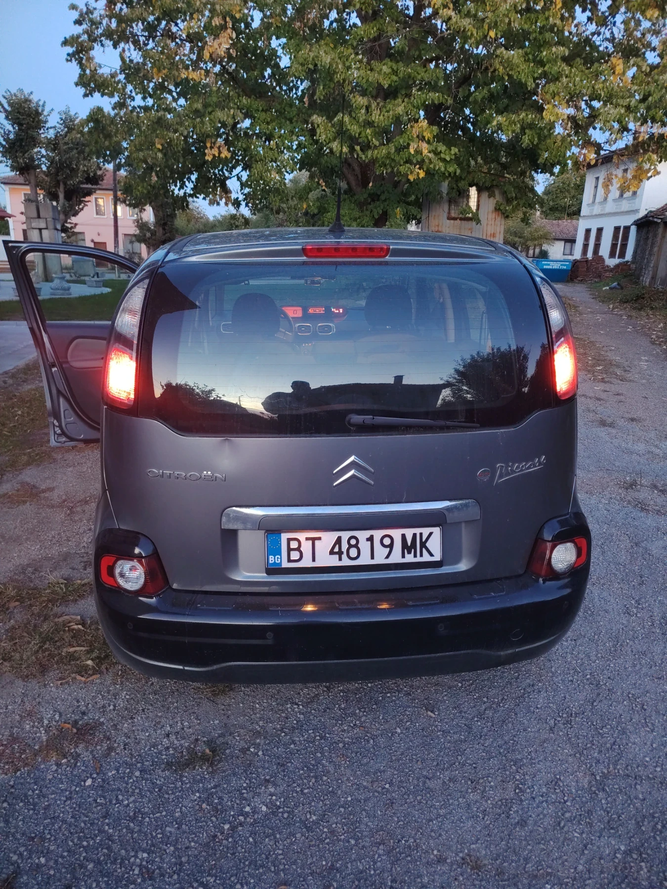 Citroen C3 Picasso, снимка 12 - Автомобили и джипове - 56364463