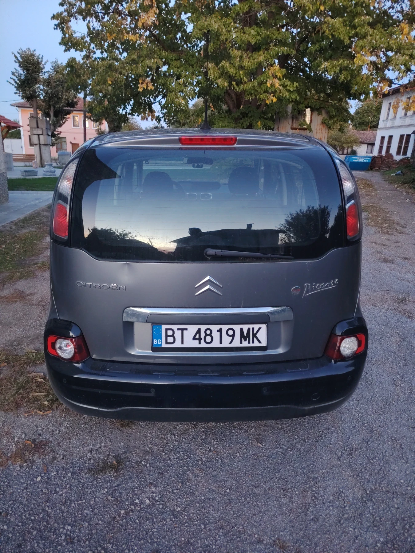 Citroen C3 Picasso, снимка 3 - Автомобили и джипове - 56364463