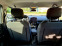 Обява за продажба на Renault Clio IV DCI ~15 800 лв. - изображение 6