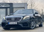 Обява за продажба на Mercedes-Benz S 63 AMG *AMG*CHAUFFEUR PACKAGE*TV*PANORAMA*FULL MAX*TOP* ~99 999 лв. - изображение 2