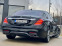 Обява за продажба на Mercedes-Benz S 63 AMG *AMG*CHAUFFEUR PACKAGE*TV*PANORAMA*FULL MAX*TOP* ~99 999 лв. - изображение 3