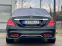 Обява за продажба на Mercedes-Benz S 63 AMG * AMG* CHAUFFEUR PACKAGE* TV* PANORAMA* FULL MAX*  ~94 771 лв. - изображение 4