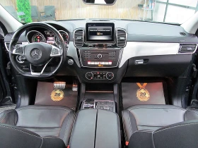 Mercedes-Benz GLE 350 KUPE/PANORAMA/AMG/KeylessGo/СОБСТВЕН ЛИЗИНГ, снимка 13
