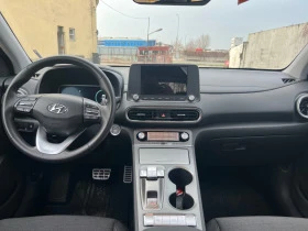 Hyundai Kona | Mobile.bg    8